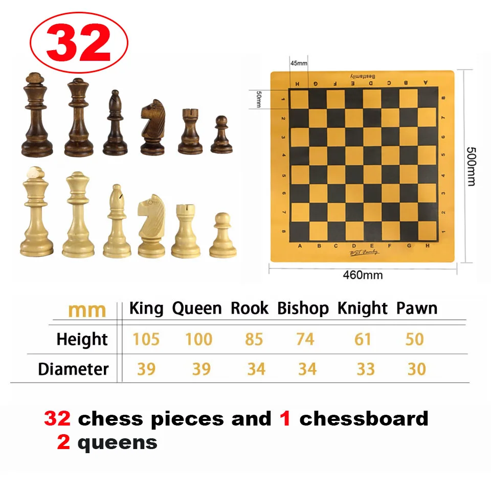32 pieces with board 32 или 34 деревянные шахматные шахматы набор король высота 105 мм путешествия шахматы игры Высокое качество большие шахматы или доска или подарок IA88 - Цвет: 32 pieces with board