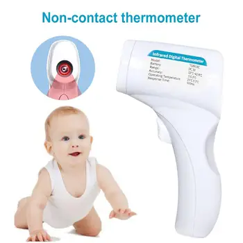 

Digital Infrared Ear Forehead Thermometer Non-Contact Electronic Thermometer with LCD Display for Baby Child Adult