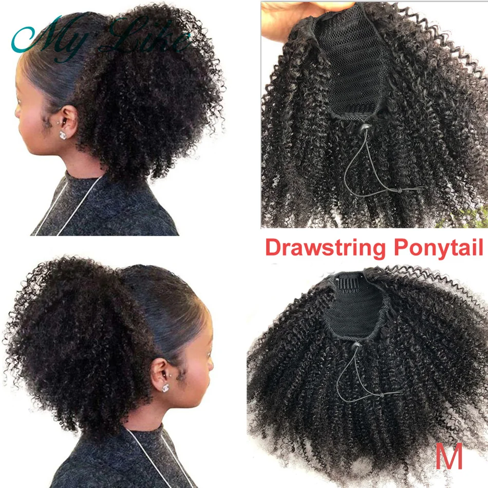 

MY Like Afro Kinky Curly Human Hair Ponytail Clips in for Women Bun Drawstring Brazilian Remy Hair Extension Natural Black