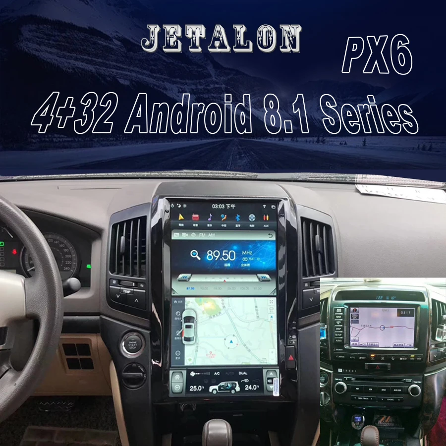 1" вертикальный ips экран радио плеер для TOYOTA LAND CRUISER 2008-2011 gps tesla головное устройство 32 Гб rom Android 8,1 Автомобильный мультимедийный