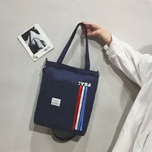 Micro for New Style Korean-style Canvas Messenger Bag Women's Deconstructable Strap Harajuku-Style Student Literature And Art Ve