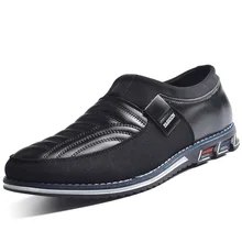 Мужская прогулочная обувь из натуральной кожи на плоской платформе для отдыха; удобная спортивная обувь; Chaussures; мужские кроссовки на плоской подошве; обувь без застежки