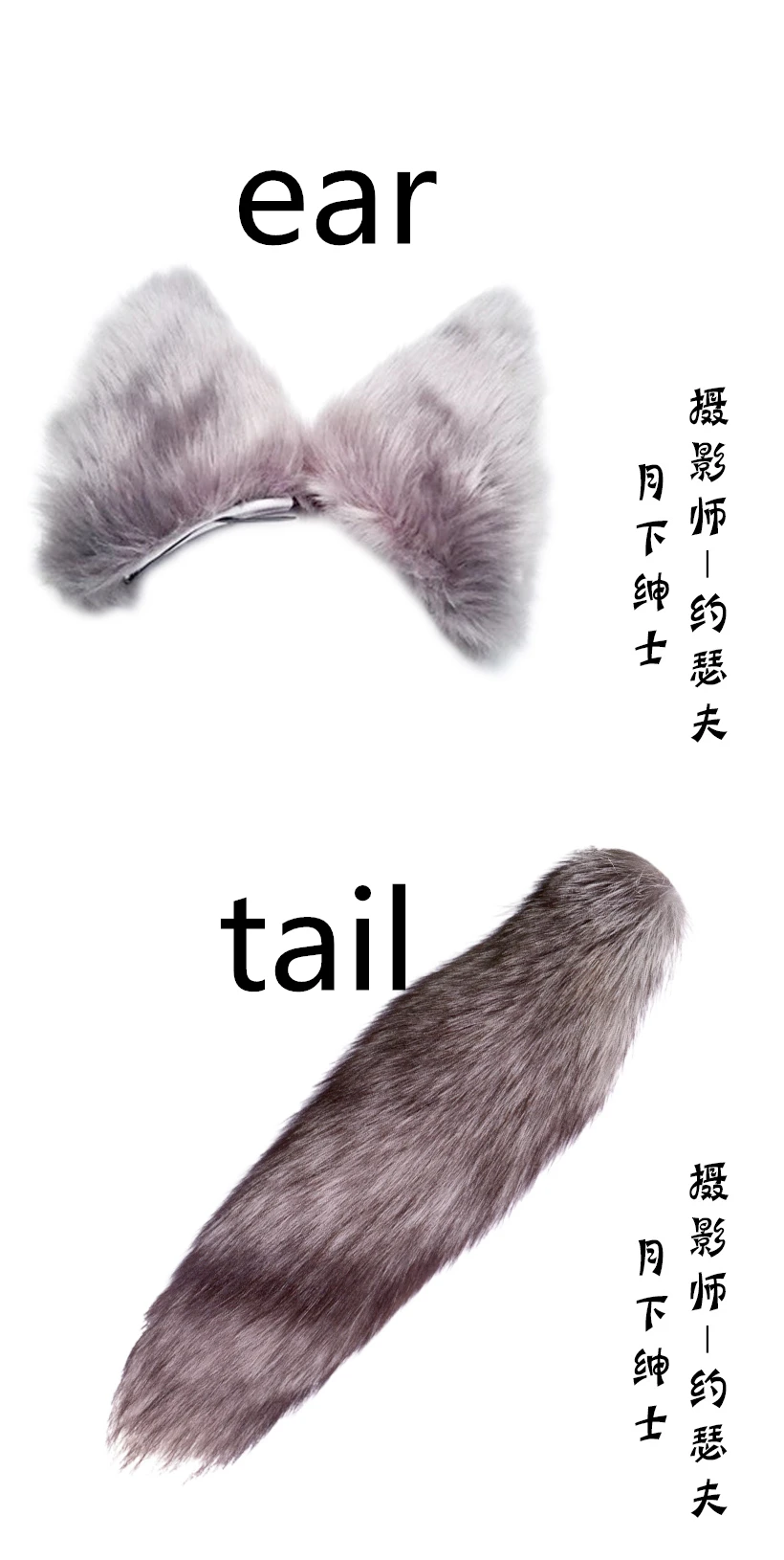 ear and tail Игра идентичность V Joseph Desaulniers Moon джентльмен кожа униформа Косплей Костюм Хэллоуин cosumes для женщин мужчин взрослых - Цвет: ear and tail