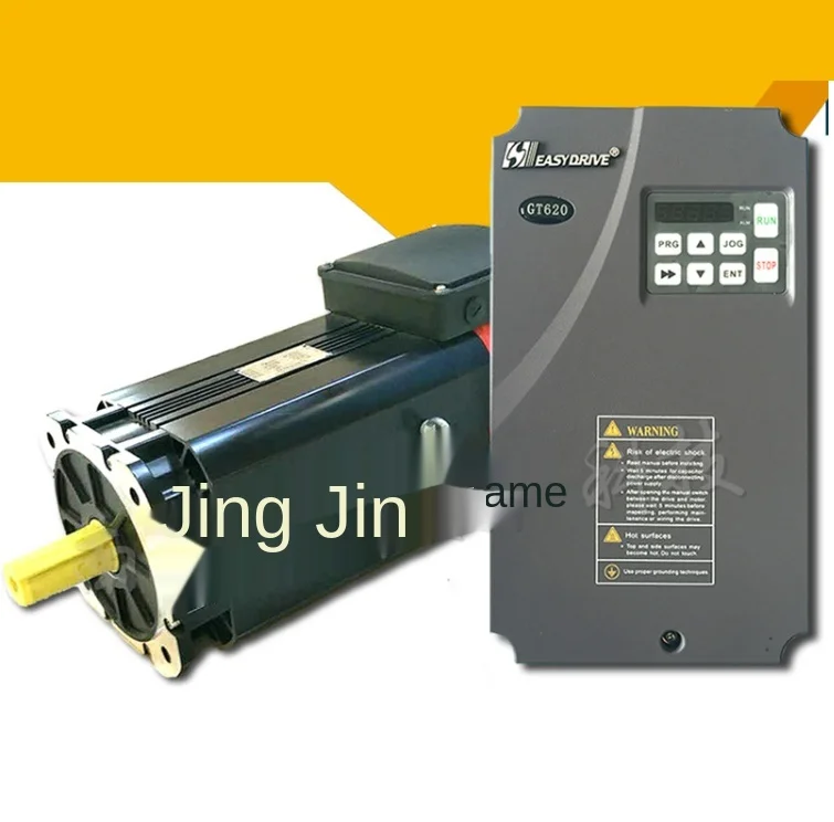 165 Base, Servo Spindle Motor 1.5KW, 2.2KW, 3.7KW, CNC Car Spindle Servo Motor
