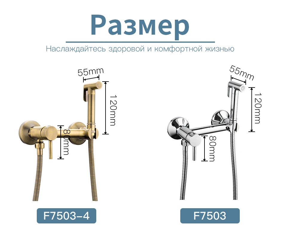 俄文版详情页_02