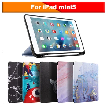 

Applicable to iPadmini5 protective cover 2019 7.9 inch mini5 silicone soft shell a2133 with pen slot pencil pen slot a2124 a2126