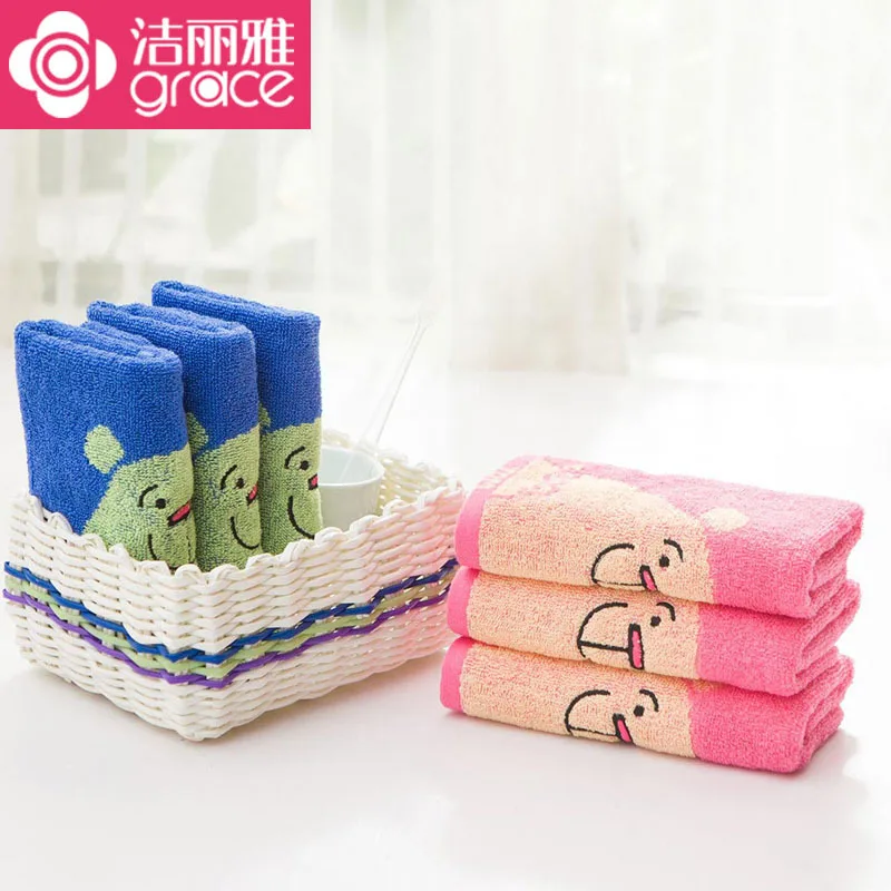 

Grace Pure Cotton CHILD'S Towel Tom Bear CHILD'S Towel Small Tower Series 8325 Kids' Towel Jacquard