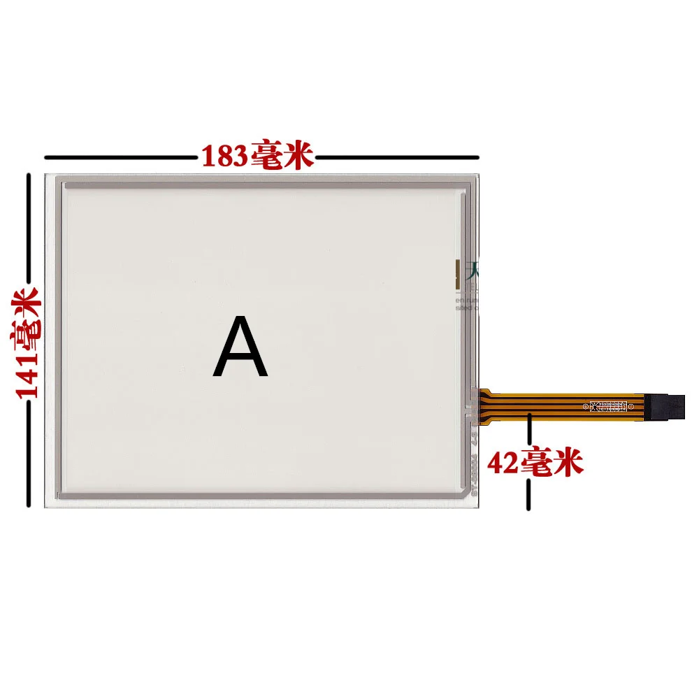 8 ġ LCD ũ EJ080NA-05B ġũ