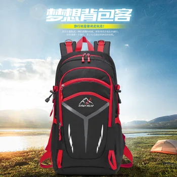 

40L Unisex Waterproof Men Backpack Travel Pack Sports Bag Pack Outdoor Mountaineering Hiking Climbing Camping Backpack for Male