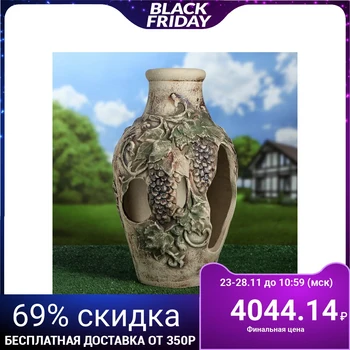 

Garden figure "Grapes", amphora, gray color, 55 cm