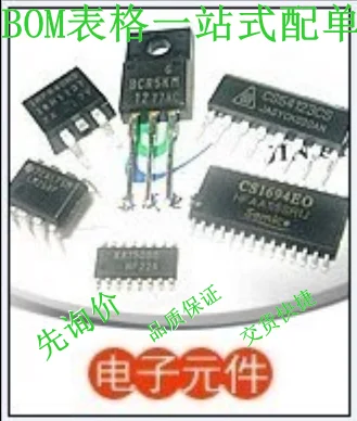100% новый и оригинальный R39MF5 DIP7 | Электроника