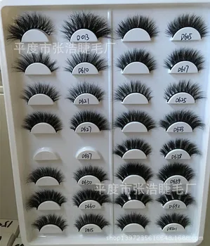 

20 boxes/lot3D mink false eyelashes soft natural false eyelashes three dimensional multi layer eyelashes
