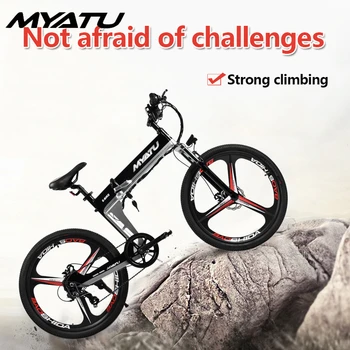 

MYATU24 Speed Mountain Bike Electric Bicycle 48V 250W 8Ah 26X4.0 Electric Vehicle 48 Pay 250 Watt Motor