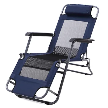 

Leisure Recliner Folding Chair Lunch Break Chair Summer Office Lounge Chair Lunch Break Chair Beach Chair Siesta Chair