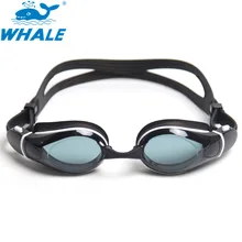 Китовые очки, новинка, водонепроницаемые, противотуманные, высокое разрешение, гладкое стекло, профессиональная, для соревнований, защита глаз, для взрослых, для плавания