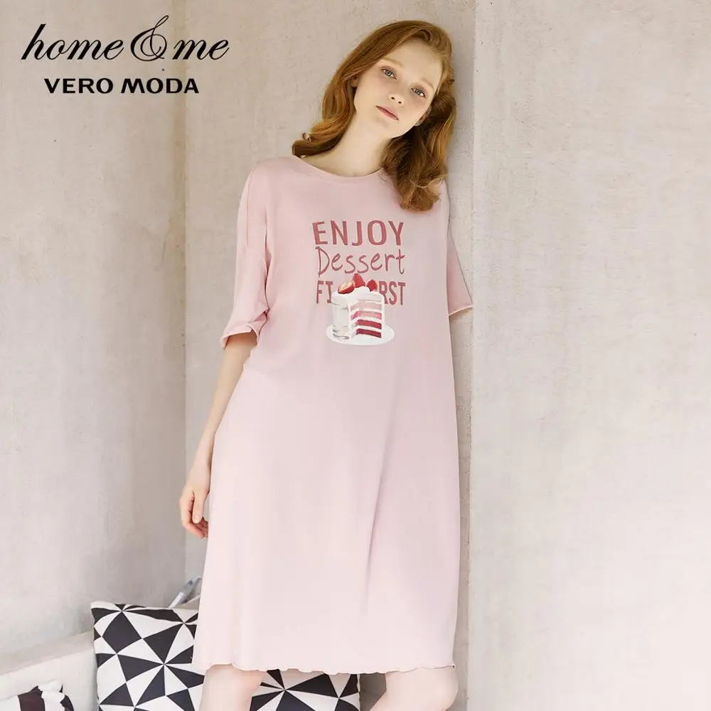 light pink t shirt dress