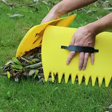 1 пара листьев очистки сада мусор лист совок инструмент для сбора ручной грабли Обрезка травы портативный Двор Газон захват