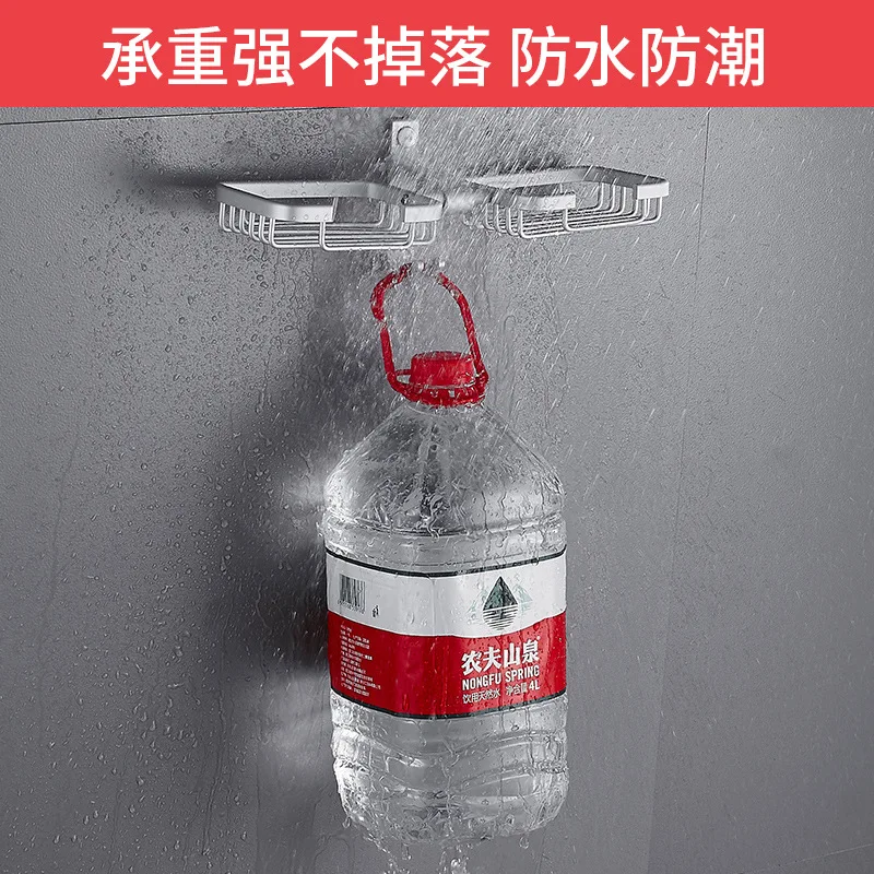 

Alumimum Hole Punched Soap Dish Soap Box Soap Dish Water Draining Storage Shelf Soap Holder Toilet zao jia Bathroom Soap
