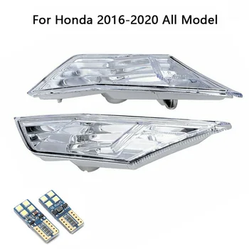 

2PCS Side Marker Lamp Turn Signal Light LED For Honda CIVIC TR 2016-2020 Transparent Lens