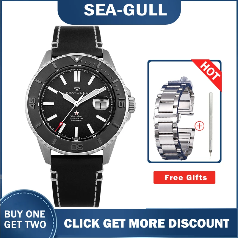 Seagull Watches 2021 Ocean Star Automatic Mechanical 300m Waterproof Diving Sport Watch for men 419.22.1207