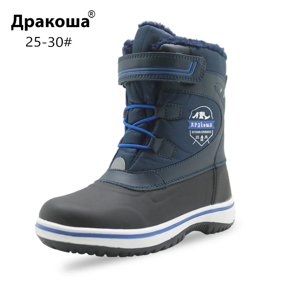 

Apakowa Toddler Little Kids Boys Frosty Winter Outdoor Waterproof Slip Resistant Snow Boots Kids Woolen Lined Cold Weather Shoes