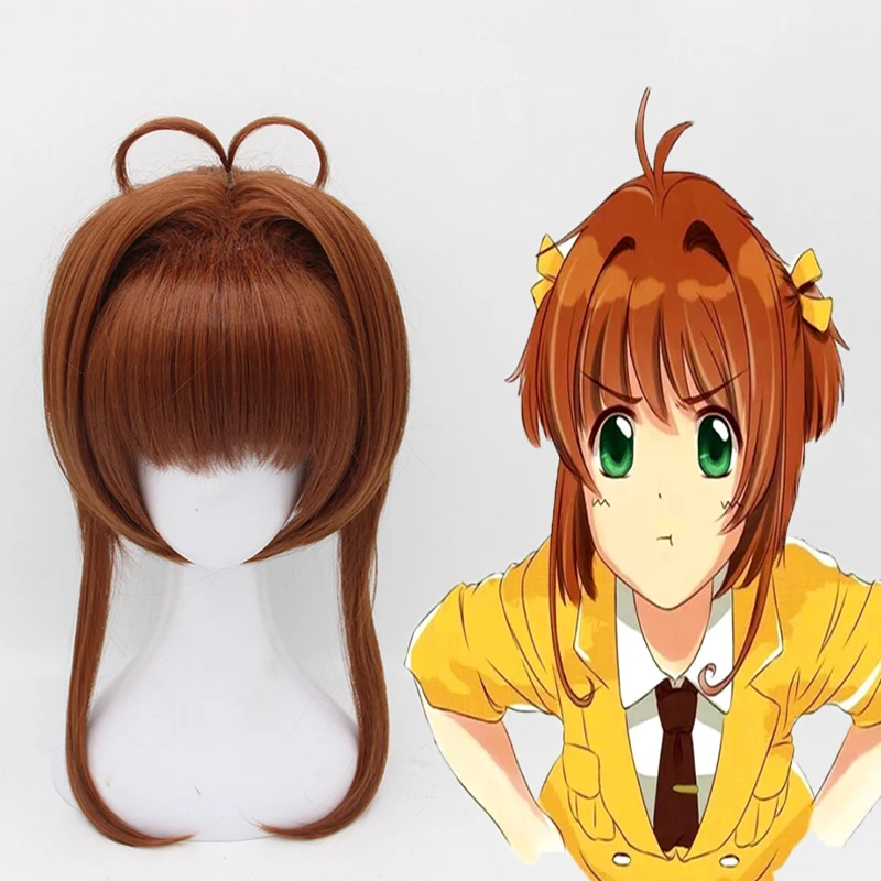 

Anime Cardcaptor Sakura Cosplay Wigs Sakura Kinomoto Cosplay Wig Heat Resistant Synthetic Wig Halloween Party Women Cosplay Wigs