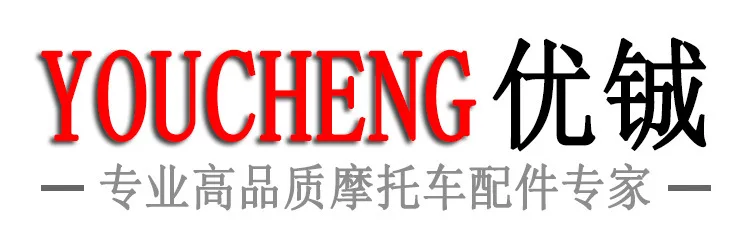 优铖主图Logo