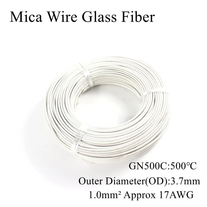 1 квадратная слюдяная проволока 17AWG оплетка из стекловолокна лента оберточная 500