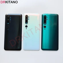 Задняя крышка батарейного отсека CC9 Pro для Xiaomi Mi Note 10 Pro, задний корпус, стеклянная дверь для Xiaomi Mi Note 10 Pro, Крышка батарейного отсека + объектив камеры Задняя крышка батарейного отсека CC9 Pro для Xiaomi Mi Note 10 Pro, задний корпус, стеклянная дверь для Xiaomi Mi Note 10 Pro, Крышка батарейного отсека + объектив камеры