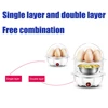 Yooap egg tarts electric fast egg cooker double egg stealing knife large boiled egg cooker automatic steam overheat protection ► Photo 3/6