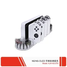 Interrupteur OLEDcradleNS joyconsmall poignée extérieure avec la recharge