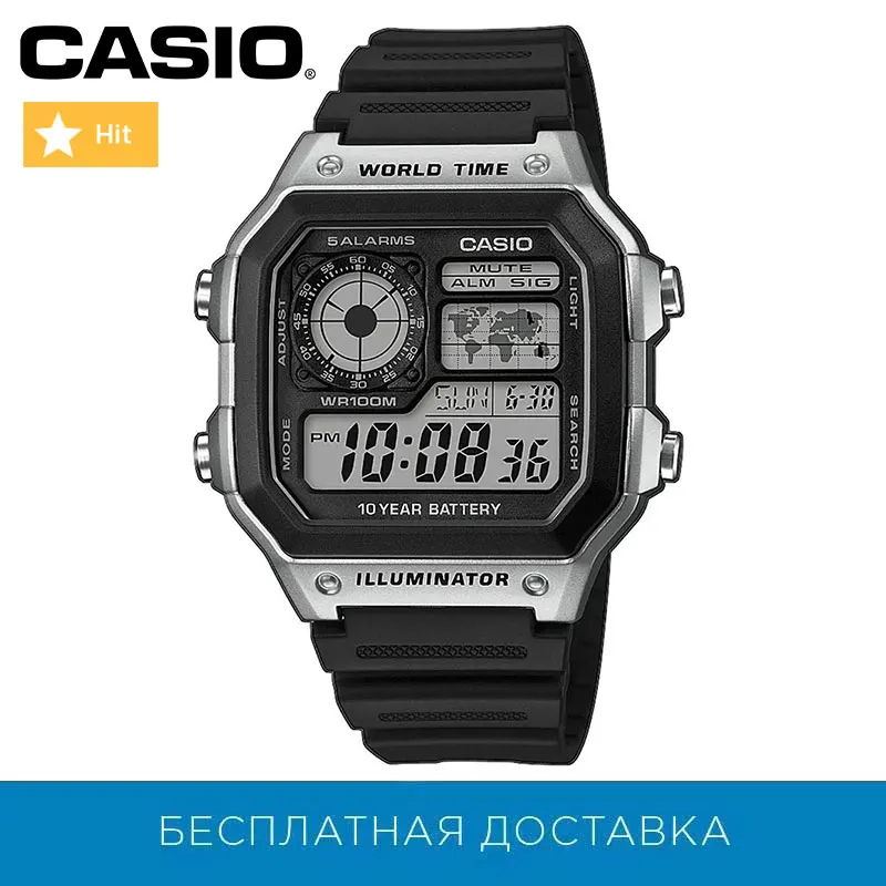 Мужские наручные часы Casio AE-1200WH-1CVEF |