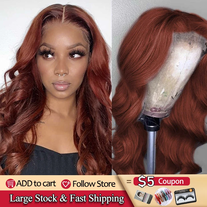 13x4 Lace Front Human Hair Wigs Auburn Brown 99 Burg Red Pre Plucked Body Wave Lace Wigs 150% Density Brazilian Remy Hair Wig
