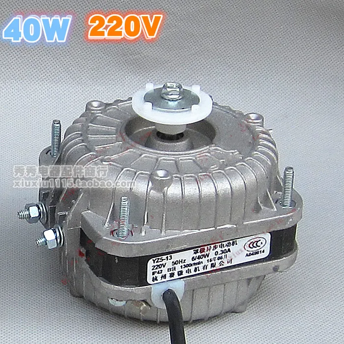 Ventilador Congelador de ar Condicionado Tampa de Poste de Motor Assinado de 40 w Motor de Refrigerador Dissipação de Calor