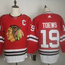 Новинка Все сшитые Chicago#88 atrick Kane#19 Jonathan Toews трикотажные изделия