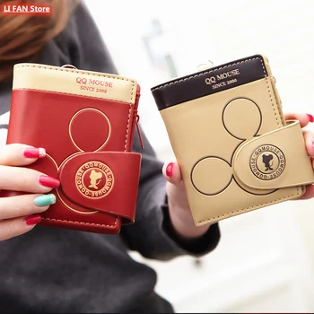 

Women Short Wallets Mini Money Purses Small Fold Female Coin Purse Card Holder Money Purses Fold PU Leather Female Coin Bag 2020