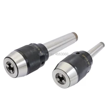 MT2(B) Диапазон APU16: 1-16 мм MTB3 APU13 1-13 мм MTB4 APU16 с интегрированной резьбой без ключа самонепроницаемый сверлильный патрон для токарная фреза