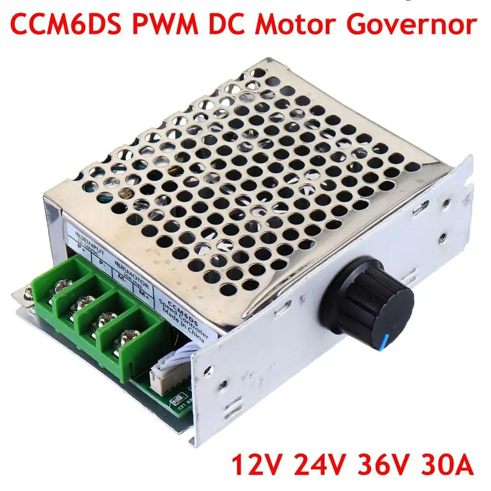 Прочный CCM6DS 12 В 24 в 36 В DC 30A ШИМ контроллер скорости двигателя постоянного тока высокой мощности регулятор с оболочкой