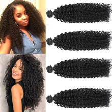 Афро кудрявые вьющиеся волосы 22 дюйма 4 пряди синтетические волосы плетение 200 г натуральный цвет мягкий гладкий густой кудрявый локон наращивание волос