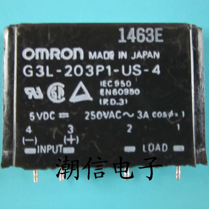 G3L-203P1-US-4 5VDC good package easy to use test renovation