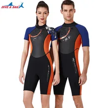 one piece wetsuit bathing suit