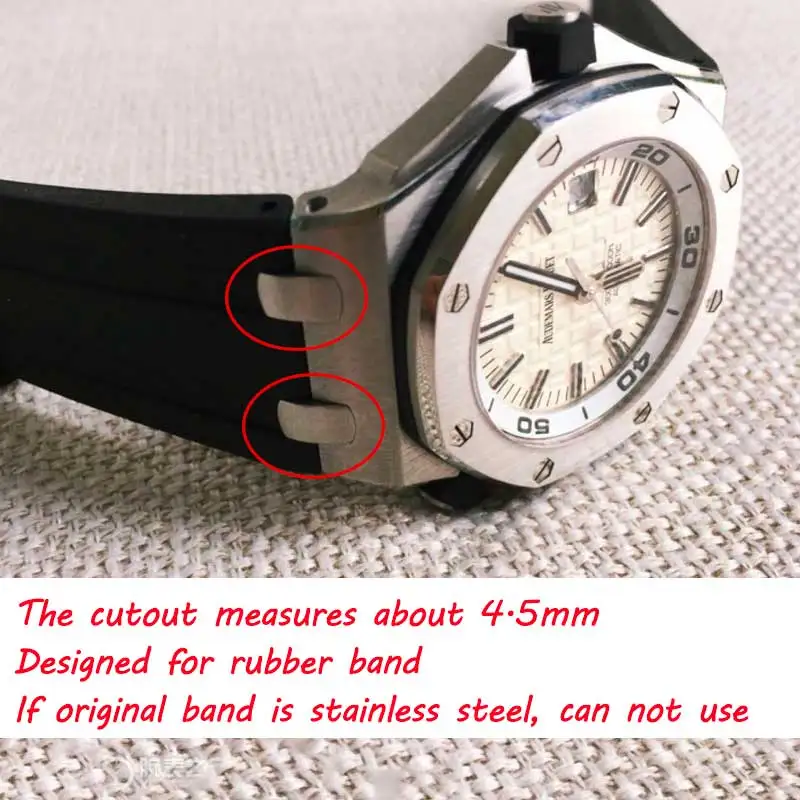 ap 15400 rubber strap