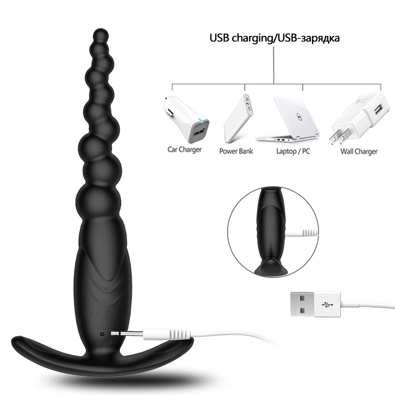 Anal vibrator (10)
