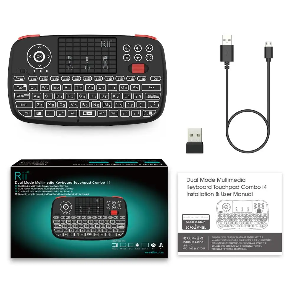 Bluetooth клавиатура Rii i4 на иврите портативная беспроводная мини с клавиатурой