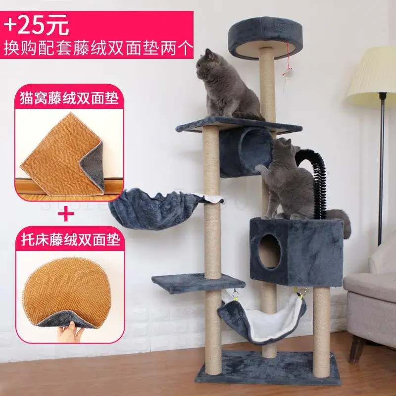 Полочка для скалолазания кота гнездо кошки дерево интегрированная полка для кошки прыгающая платформа стена большая игрушка Когтеточка кошки сизаль вилла кошка - Цвет: Model10