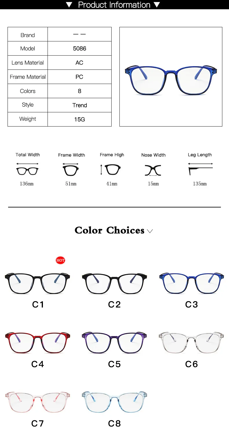 Классические анти-синие очки унисекс Ультра-светильник, удобные очки, коробка для ПК, квадратный синий светильник, блокирующие очки, Корейская версия для женщин
