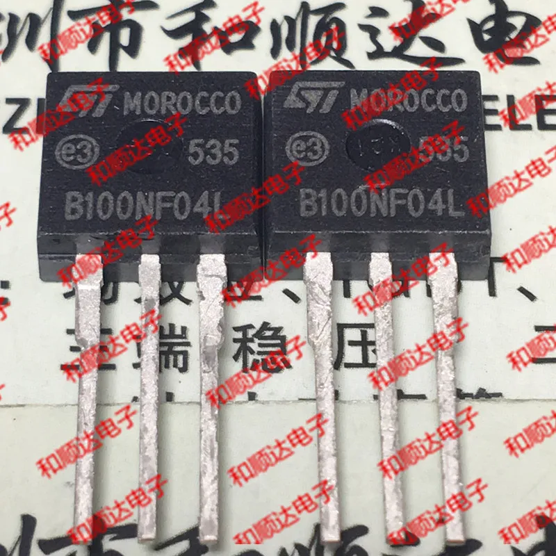 5 шт/B100NF04L STB100NF04L TO-262