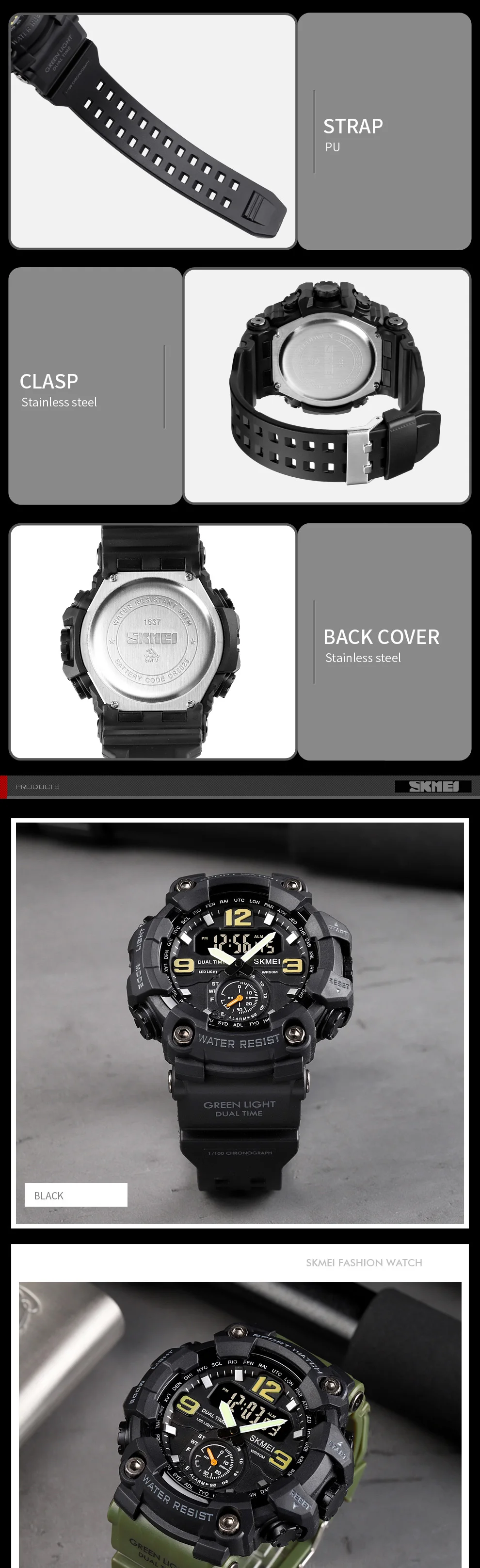 sport men watch (6)