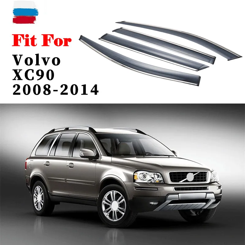 FOR Volvo XC90 window visor car rain shield deflectors exterior car-styling accessories parts - AliExpress