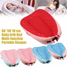 Детская портативная съемная и моющаяся кроватка для путешествий, кровать-гнездо, детская кроватка из хлопка, новая детская кроватка для путешествий